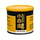 grease for food processing